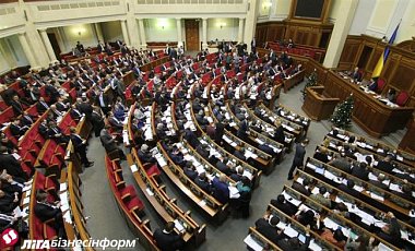Завтра депутаты вместо заседания Рады будут работать в комитетах