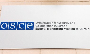 В Донецкой области пропал представитель ОБСЕ - СМИ В Донецкой области пропал представитель ОБСЕ - СМИ