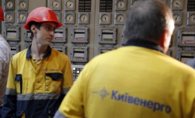 Как отключали электричество в Украине в декабре: карта