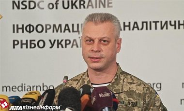 Некоторые члены ДНР и ЛНР могут быть амнистированы - спикер АТО Некоторые члены ДНР и ЛНР могут быть амнистированы - спикер АТО