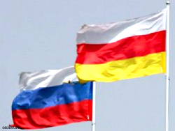 «Ведомости»: Россия готовится к аннексии Южной Осетии