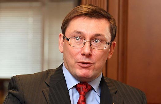 Луценко заявляет, что Украина не в состоянии платить всем льготникам из бюджета