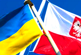 Украину и Польшу свяжет новый газопровод