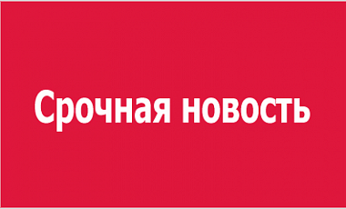 Обнародован уточненный список украинцев, остающихся в плену Обнародован уточненный список украинцев, остающихся в плену