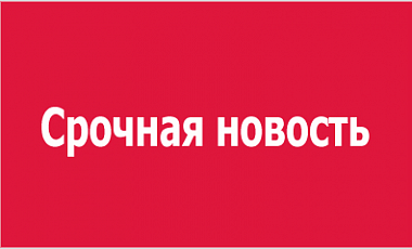 Обнародован уточненный список украинцев, остающихся в плену