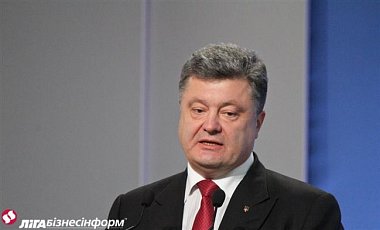 Порошенко обсудил с Меркель условия решения конфликта в Донбассе