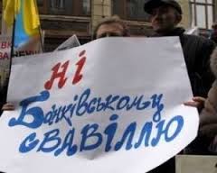 Около сотни активистов Автомайдана и Финансового майдана собрались под ВР