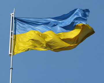 Украина обошла в рейтинге стабильности Россию и Беларусь