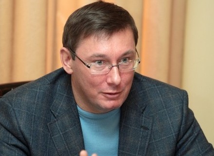 Ю.Луценко отмечает прогресс в бюджетных "переговорах" между правительством и парламентом