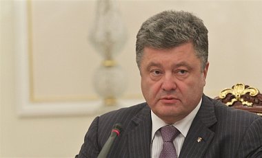 Порошенко ожидает, что БПП проголосует за законопроекты Кабмина