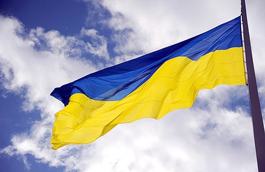 Украина заняла 113-е место в рейтинге стабильности стран мира
