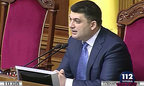 Гройсман извинился перед депутатами за длинный рабочий день