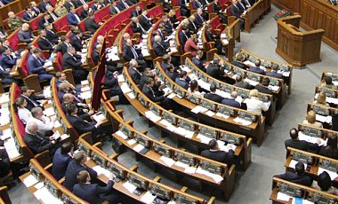 Рада приступила к рассмотрению правительственных законопроектов