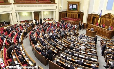 Верховная Рада приняла налоговую реформу Кабмина