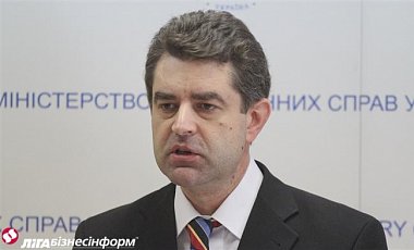 Две украинки эвакуированы с пылающего парома - МИД