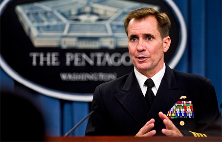 Пентагон сообщил о начале "операции по поддержанию мира" в Афганистане