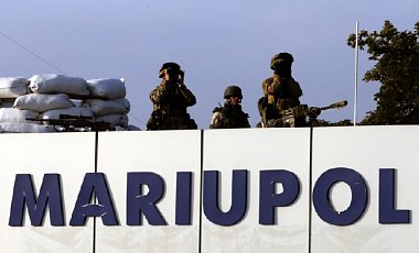 Въезд в Мариуполь частично ограничен из-за угрозы диверсий