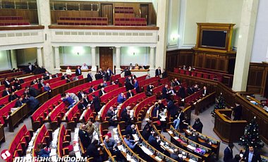 В Верховной Раде после перерыва не может возобновиться заседание В Верховной Раде после перерыва не может возобновиться заседание