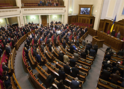 Верховная Рада ночью приняла бюджет на 2015 год