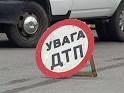 В Украине за сутки в 57 ДТП погибли 12 человек, - ГосЧС