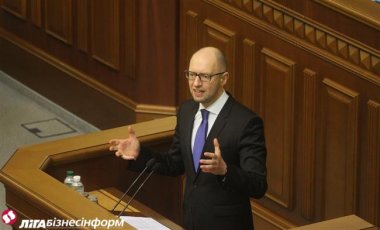 Яценюк рассчитывает получить от Укрнафты 1,8 млрд грн