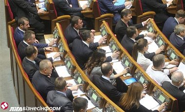 В следующий раз Рада соберется только 13 января - пресс-служба В следующий раз Рада соберется только 13 января - пресс-служба