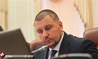 ГПУ сообщила о подозрении экс-министру налогов и сборов Клименко