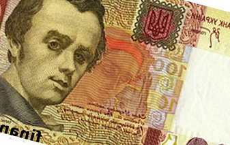 С 9 марта 2015 года в Украине появится новая 100-гривневая банкнота