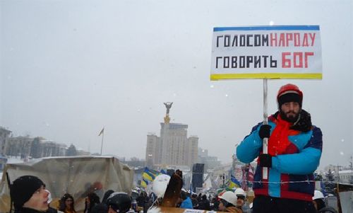 Днепропетровский горсовет отказался переименовывать проспект в честь героя Небесной сотни