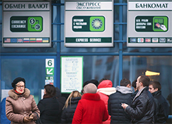 Когда власти признают девальвацию рубля?