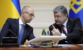 Куда сдавать деньги украинскому народу из-за налоговой бомбы Яценюка?