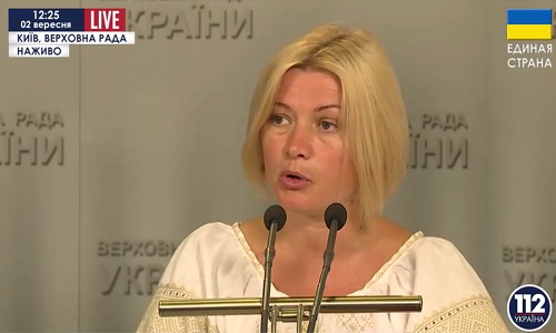 Ирина Геращенко сообщила о доставке всех украинских гумгрузов на Донбасс