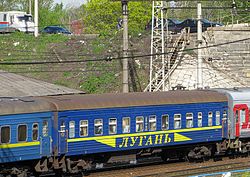 СНБО: Боевики почти готовы к запуску поезда Луганск-Москва