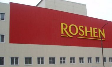 В России закрыли дело против компании Roshen