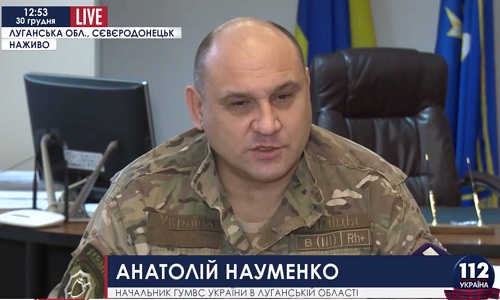 В МВД заявили, что в Северодонецке не планируются какие-либо постройки для силовиков, денег нет