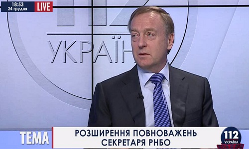 Лавринович прибыл на допрос в Генпрокуратуру