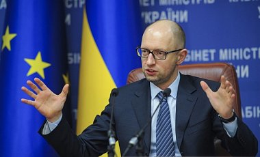 Расходы на оккупированный Донбасс могут достичь $1 млрд - Яценюк