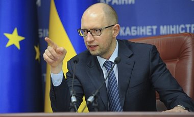 Итоги года от Яценюка: о ценах, взятках и России Итоги года от Яценюка: о ценах, взятках и России
