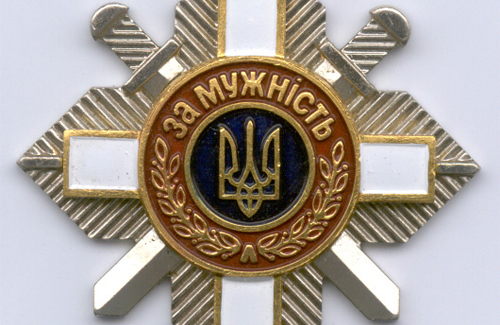 Порошенко присвоил государственные награды более чем 90 военнослужащим