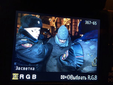Алексея Навального задержали, он не успел дойти до Манежной