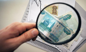 О сценарии российского апокалипсиса