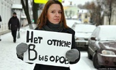 В 2014 году России не стало