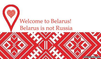 Белорусский язык и Украина - популярные тренды «ВКонтакте» в 2014 году