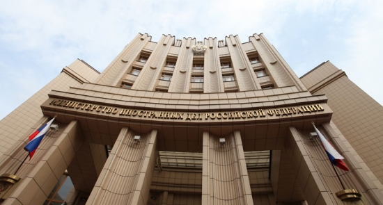В РФ предлагают провести министерскую встречу по поводу ассоциации Украины с ЕС