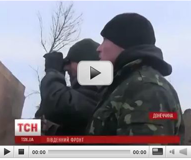 У боевиков появилось 11 новых танков. Постоянно подъезжают новые люди в камуфляже", - украинские бойцы готовятся к неприятным сюрпризам от террористов. ВИДЕО