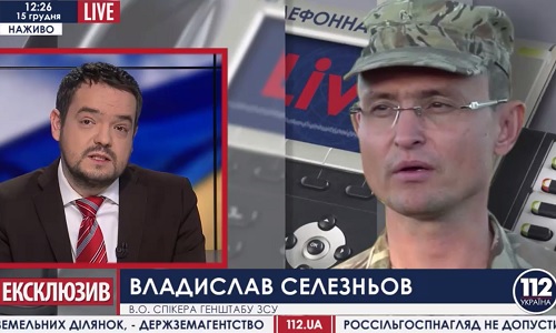 Вопросы освобождения пленных на встрече в Луганске не обсуждаются, - Генштаб