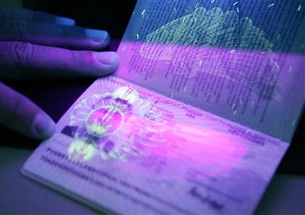 МИД Украины напоминает, что "биометрический" паспорт не дает права безвизового въезда в ЕС