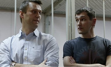 Фашизация режима. Десять мнений о деле братьев Навальных в России Фашизация режима. Десять мнений о деле братьев Навальных в России