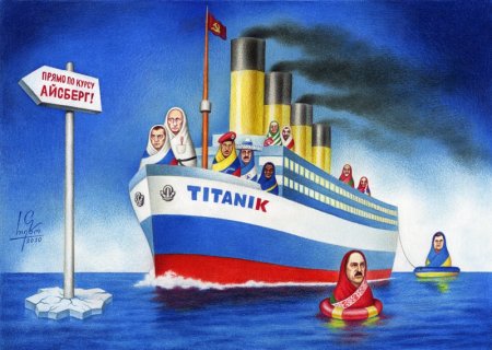 Зачем Путину Надежда Савченко? Зачем Путину Надежда Савченко?