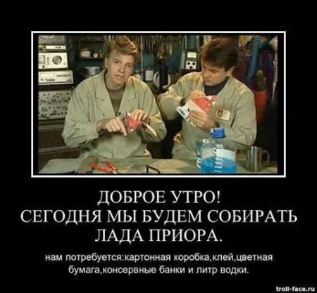 Политические блогожабы и фотоприколы